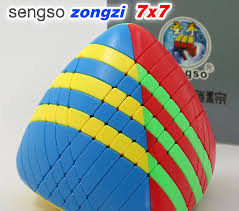 Comprá Mastermorphix 7x7 